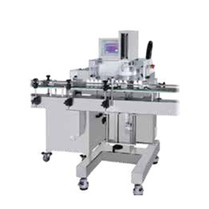 COTTON INSERTER MACHINE